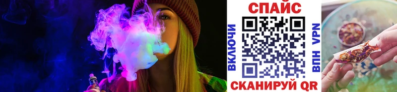 БУТИРАТ BDO  Тюкалинск 