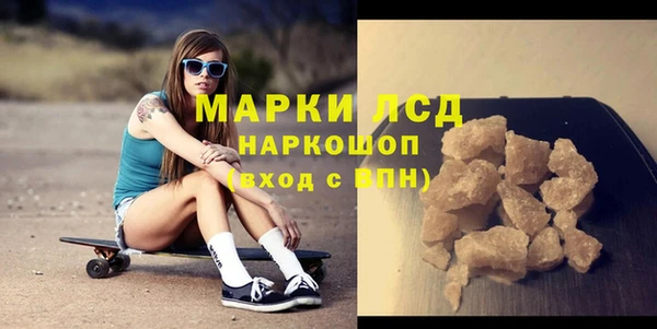 гидропоника Покров