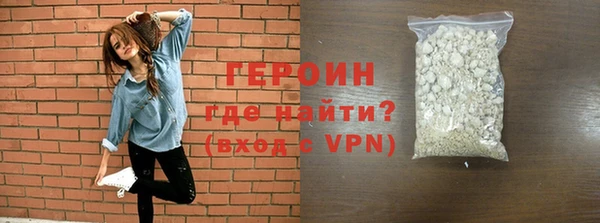 гидропоника Покров