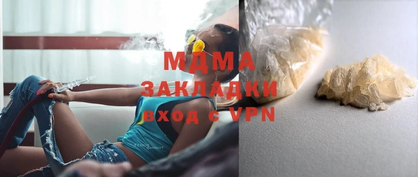 гидропоника Покров