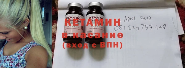 гидропоника Покров