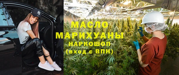 гидропоника Покров