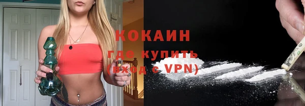 гидропоника Покров