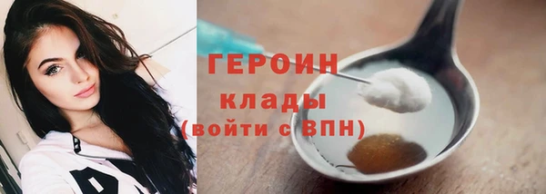 гидропоника Покров
