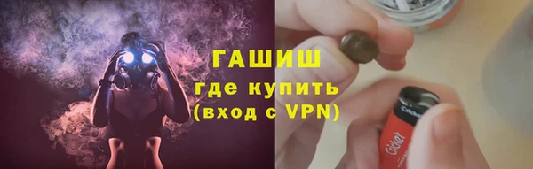гидропоника Покров