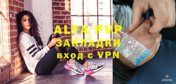 гидропоника Покров