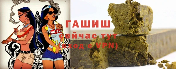 марки nbome Покровск
