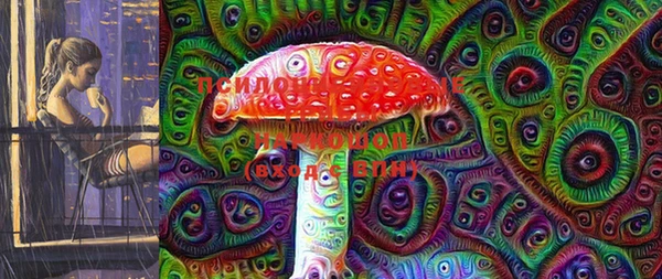 бутират Покачи