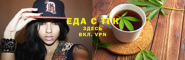 гидропоника Покров