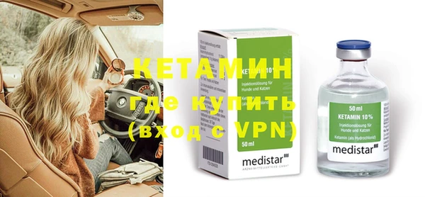 гидропоника Покров