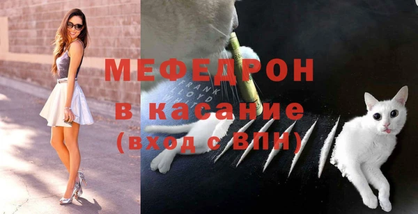 бутират Покачи