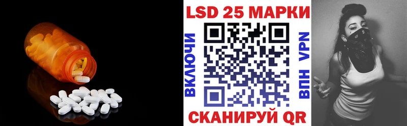 ЛСД экстази ecstasy  Тюкалинск 