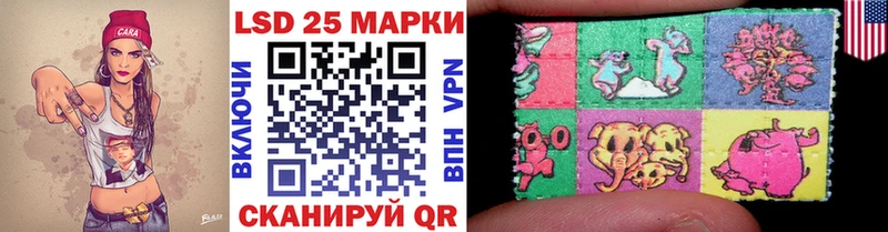 Марки N-bome 1500мкг  где купить   кракен tor  Тюкалинск 