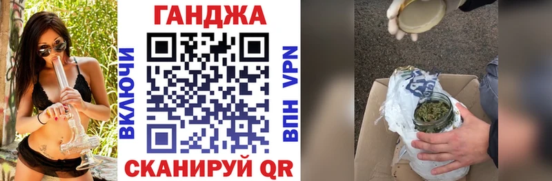 МАРИХУАНА AK-47  Тюкалинск 